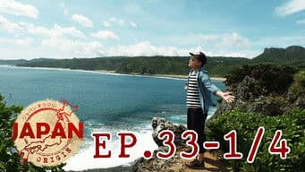 Episode 33