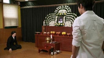 Han Jin Woo syndrome