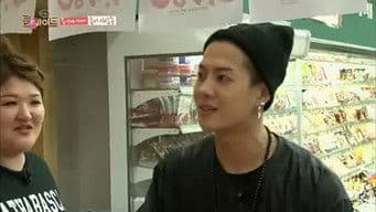 Roommate vs Bukjeong Elderly