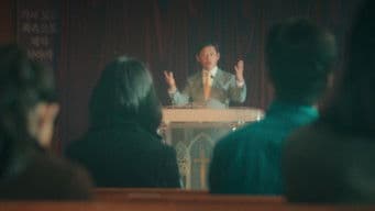 JMS, Messiah on Red Notice