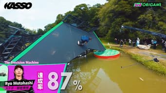 The Fourth Stage: ORIGAMI