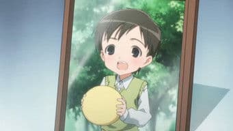 Southern Cross - Holy Night