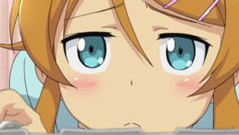 My Little Sister Can't Be This Cute