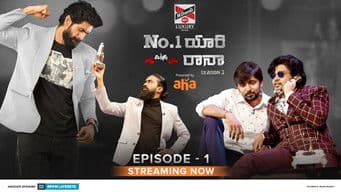 Naveen Polishetty, Priyadarshi & Rahul Ramakrishna