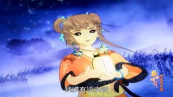 Gathering and Dispersing Quicksand