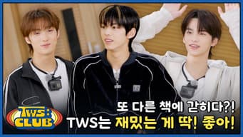 I Love Fun Things! #1