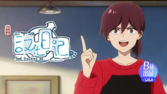 If All Else Fails, Just Fight!