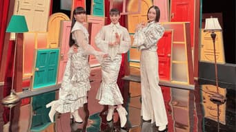 National Treasure Hayaraigo