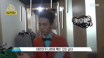 SHINee Key Opens Up 'Married to the Music' M/V Back Stage