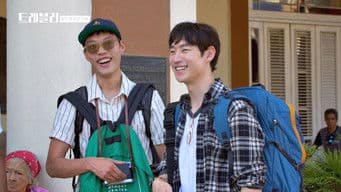 Second Day of Their Trip