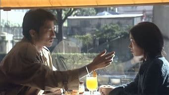 Sea of Japan Murder Case