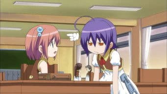 I Don't Need a Rival