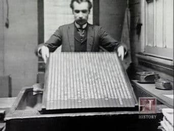 U.S. Mints: Money Machines