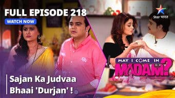 Sajan Ban Gaya Bawarchi