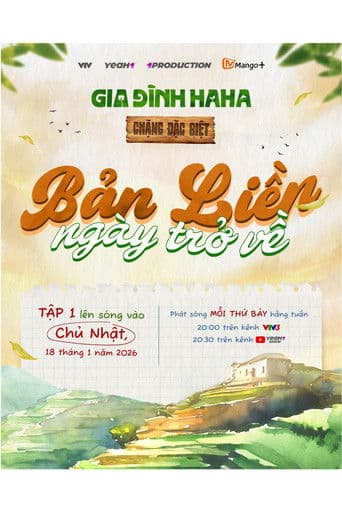 Special: Back to Bản Liền