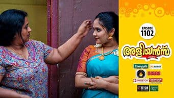 Akshaya Wears a Saree