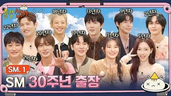 The Game Caterers 2 X SM EP. 1-1