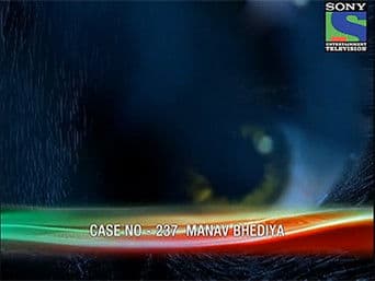 Manav Bhediya Part 1