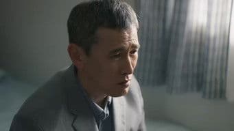 When Your Tears Dry Out