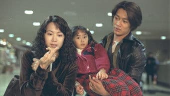 Fiancé for only one night... Lost love, father's critical illness, then pregnancy