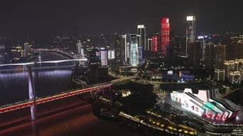Chongqing - the largest city in the world