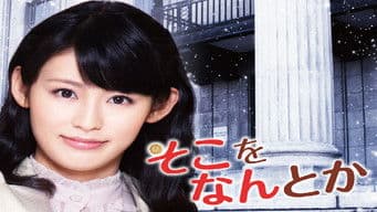 What the Doctor Ordered