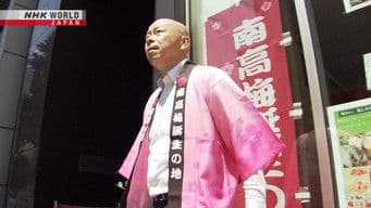 Plum Promoter-in-Chief