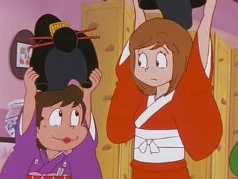 Teacher's Hips Have 100 Horsepower