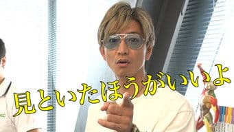 Congratulations! Entering the second year! We make program goods! The intention is...