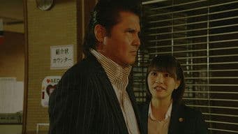 Episode 1: Find out how overpayment claims are made!