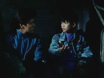 Crisis!! The Secret of Super-Power