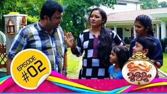 Uppum Mulakum Episode 2