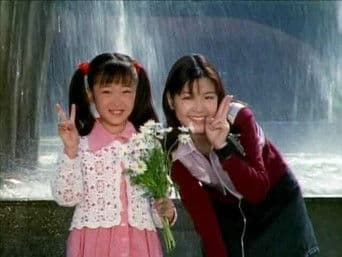 Danger! The Red Rose's Temptation