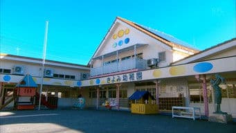 A 9-Year Old's Maternal Instincts