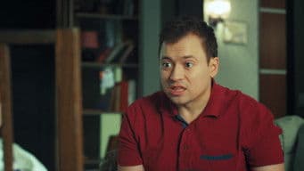 Настоящий Мужчина