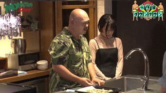 Monster Love #4, and more