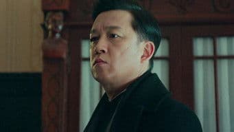 Operation Lingzhi Completely Undermined