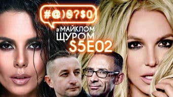 NK, Dune, Serhii Zhadan, Britney Spears, Chuck Palahniuk, Zelenskyi, coffins