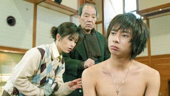 The Hope of a Single Fragment