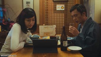 Episode 10: Yamazakiya Ryokan, Yorii - Saitama Prefecture