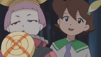 Yu - Gaudium's Secret