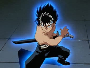 Seiryu, the Blue Dragon