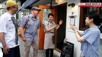 Nishi-Ogikubo - Fertile Ground for Small Businesses