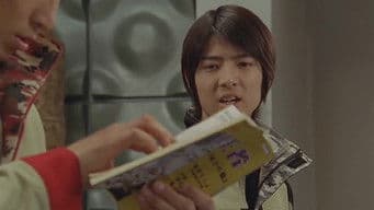 The Salamander's Scale