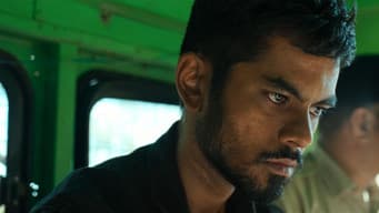 Sarju, The Beginning