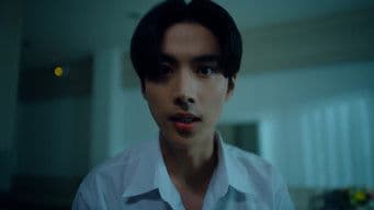 The Identity of the Stranger