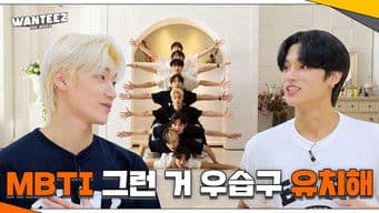 Expect the Birth of a Rare Masterpiece