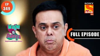 Paranoia At Sai Darshan Heights