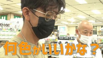 What is an excellent tool that Takuya Kimura also loves? DIY shopping at Tokyu Hands