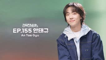 Dragon Pony Ahn Taegyu